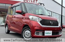 nissan dayz-roox 2018 -NISSAN--DAYZ Roox DBA-B21A--B21A-0509311---NISSAN--DAYZ Roox DBA-B21A--B21A-0509311-