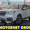 subaru forester 2016 -SUBARU--Forester DBA-SJ5--SJ5-082929---SUBARU--Forester DBA-SJ5--SJ5-082929- image 1