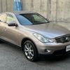 nissan skyline-crossover 2010 CFJ1618301 image 9