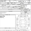 lexus is 2016 CFJ1846479 image 3
