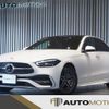 mercedes-benz c-class 2022 quick_quick_206042C_W1K21060422R034543 image 1