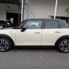mini mini-others 2019 CFJ1823506 image 16