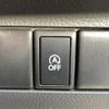 nissan moco 2014 -NISSAN--Moco DBA-MG33S--MG33S-663662---NISSAN--Moco DBA-MG33S--MG33S-663662- image 23