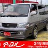 toyota hiace-wagon 2000 -TOYOTA--Hiace Wagon GF-RZH101G--RZH101-0031792---TOYOTA--Hiace Wagon GF-RZH101G--RZH101-0031792- image 1