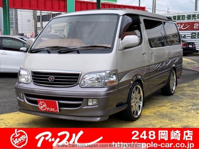 toyota hiace-wagon 2000 -TOYOTA--Hiace Wagon GF-RZH101G--RZH101-0031792---TOYOTA--Hiace Wagon GF-RZH101G--RZH101-0031792- image 1