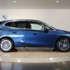 bmw 2-series 2022 CFJ1524384 image 8