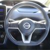 nissan serena 2020 -NISSAN 【神戸 531】--Serena GC27--GC27-055783---NISSAN 【神戸 531】--Serena GC27--GC27-055783- image 46