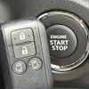 mazda flair-wagon 2024 CFJ1717430 image 7