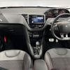peugeot 208 2016 -PEUGEOT--Peugeot 208 ABA-A9HN01--VF3CCHNZTGW029626---PEUGEOT--Peugeot 208 ABA-A9HN01--VF3CCHNZTGW029626- image 3