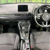 mazda demio 2019 -MAZDA--Demio LDA-DJ5FS--DJ5FS-510456---MAZDA--Demio LDA-DJ5FS--DJ5FS-510456- image 2