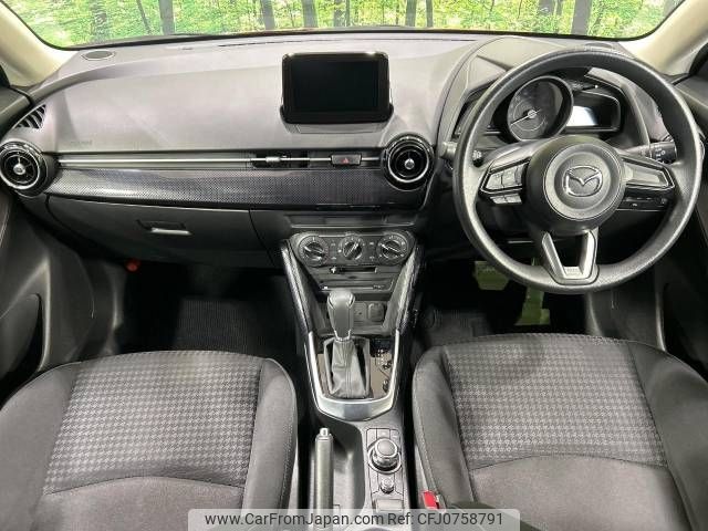 mazda demio 2019 -MAZDA--Demio LDA-DJ5FS--DJ5FS-510456---MAZDA--Demio LDA-DJ5FS--DJ5FS-510456- image 2