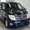 nissan elgrand 2008 -NISSAN--Elgrand NE51-261271---NISSAN--Elgrand NE51-261271- image 5