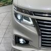 nissan elgrand 2014 -NISSAN--Elgrand DBA-PE52--PE52-051659---NISSAN--Elgrand DBA-PE52--PE52-051659- image 13