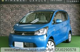 mitsubishi ek-wagon 2014 quick_quick_DBA-B11W_B11W-0037905