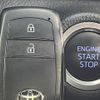 toyota yaris 2020 CFJ1370741 image 7