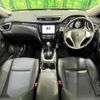 nissan x-trail 2017 CFJ1533437 image 2