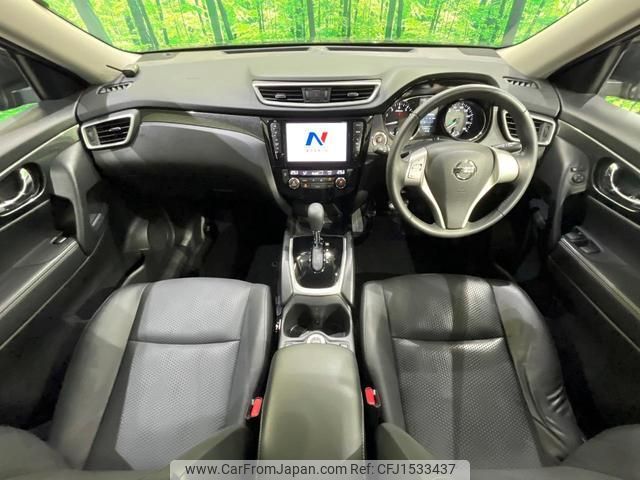 nissan x-trail 2017 CFJ1533437 image 2