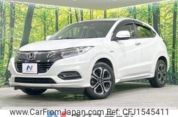 honda vezel 2018 CFJ1545411