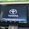 toyota rav4 2019 -TOYOTA--RAV4 6AA-AXAH54--AXAH54-4008411---TOYOTA--RAV4 6AA-AXAH54--AXAH54-4008411- image 4