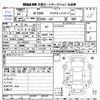 honda n-one 2012 CFJ1686360 image 3