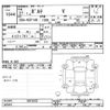 toyota porte 2015 CFJ1621291 image 3