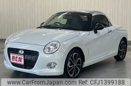 daihatsu copen 2022 -DAIHATSU--Copen 3BA-LA400K--LA400K-0050661---DAIHATSU--Copen 3BA-LA400K--LA400K-0050661-