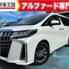 toyota alphard 2020 quick_quick_GGH30W_GGH30W-0039217 image 1