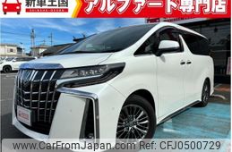 toyota alphard 2020 quick_quick_GGH30W_GGH30W-0039217