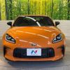 toyota 86 2023 CFJ1516104 image 14