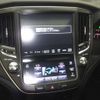 toyota crown 2016 CFJ1704528 image 7