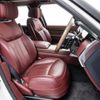 land-rover range-rover 2023 CFJ1831735 image 10
