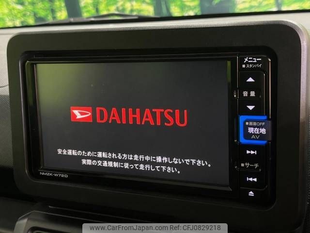daihatsu taft 2022 -DAIHATSU--Taft 6BA-LA900S--LA900S-0112202---DAIHATSU--Taft 6BA-LA900S--LA900S-0112202- image 2