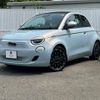 fiat fiat-others 2024 CFJ1675654 image 1