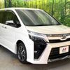 toyota voxy 2018 -TOYOTA--Voxy DBA-ZRR80W--ZRR80-0406827---TOYOTA--Voxy DBA-ZRR80W--ZRR80-0406827- image 18