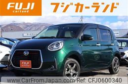 daihatsu boon 2019 -DAIHATSU--Boon 5BA-M710S--M710S-0004759---DAIHATSU--Boon 5BA-M710S--M710S-0004759-