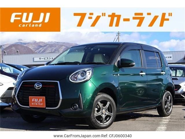 daihatsu boon 2019 -DAIHATSU--Boon 5BA-M710S--M710S-0004759---DAIHATSU--Boon 5BA-M710S--M710S-0004759- image 1