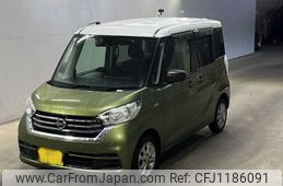 nissan dayz-roox 2018 -NISSAN 【北九州 581ね2553】--DAYZ Roox B21A-0534146---NISSAN 【北九州 581ね2553】--DAYZ Roox B21A-0534146-
