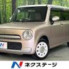 suzuki alto-lapin-chocolat 2013 CFJ1822111 image 1