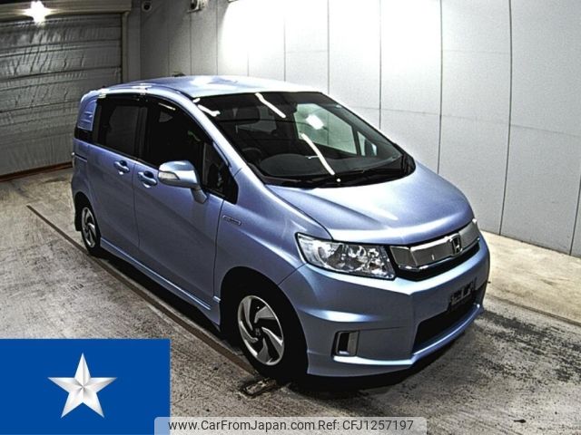 honda freed-spike 2014 -HONDA--Freed Spike GP3--GP3-1204527---HONDA--Freed Spike GP3--GP3-1204527- image 1