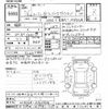 toyota roomy 2019 -TOYOTA--Roomy M900A-0343904---TOYOTA--Roomy M900A-0343904- image 3