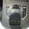 mercedes-benz c-class 2020 -MERCEDES-BENZ 【神戸 304ﾎ3537】--Benz C Class 5AA-205077C--WDD2050772R555187---MERCEDES-BENZ 【神戸 304ﾎ3537】--Benz C Class 5AA-205077C--WDD2050772R555187- image 17