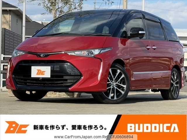 toyota estima 2017 -TOYOTA--Estima DBA-ACR50W--ACR50-7150543---TOYOTA--Estima DBA-ACR50W--ACR50-7150543- image 1