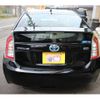 toyota prius 2012 -TOYOTA--Prius DAA-ZVW30--ZVW30-1515404---TOYOTA--Prius DAA-ZVW30--ZVW30-1515404- image 11