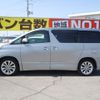 toyota vellfire 2009 -TOYOTA--Vellfire ANH25W--8007676---TOYOTA--Vellfire ANH25W--8007676- image 28
