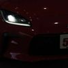 toyota 86 2022 CFJ1694789 image 15