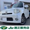 daihatsu mira-cocoa 2009 -DAIHATSU--Mira Cocoa DBA-L675S--L675S-0013236---DAIHATSU--Mira Cocoa DBA-L675S--L675S-0013236- image 2