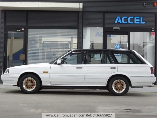 1988 Nissan Skyline Wagon 2WD - Car Price $9,349