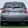 nissan note 2019 -NISSAN--Note DAA-HE12--HE12-266136---NISSAN--Note DAA-HE12--HE12-266136- image 24