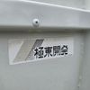 toyota dyna-truck 2006 GOO_NET_EXCHANGE_0201736A30250612W001 image 37