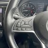 nissan x-trail 2017 -NISSAN--X-Trail DBA-T32--T32-043686---NISSAN--X-Trail DBA-T32--T32-043686- image 9